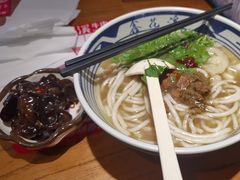-鑫花溪牛肉米粉(印象水街都心荟店)