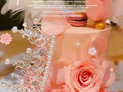 -杜哈夫DOUX RÊVE·生日蛋糕(日月光店)