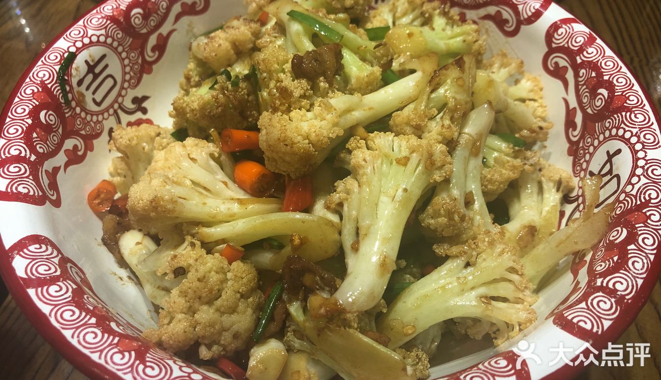 酸菜黑鱼