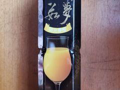 -华联商厦(火车站店)