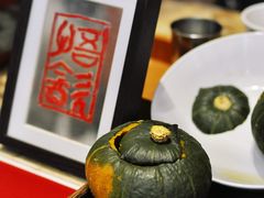 -悟饮门市景店