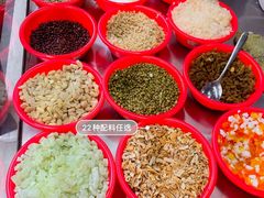 -碣石甜品(时代商业步行街店)