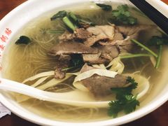 牛肉粉丝汤-小姜锅贴(凤凰街店)
