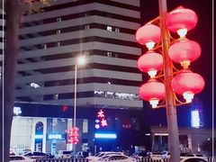 -太极·粤菜餐厅(亚运村鸟巢店)