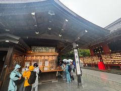 -鹤冈八幡宫