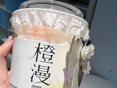 -书亦烧仙草(遂宁万达金街店)