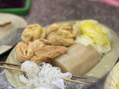 -熊仔屋(吉祥苑小区店)