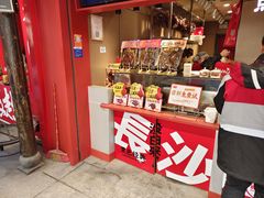 -黑色经典臭豆腐·湖南特产(太平街口店)