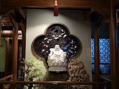-庄隐阁(悠方广场店)
