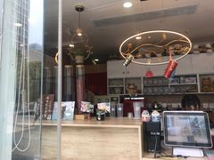 -九秋茶铺(三里屯店)