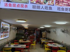 -巴蜀石锅鱼(紫荆街店)