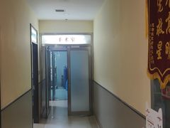 -爱派特动物医院·全科诊疗中心