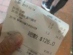 -翠华餐厅(铜锣湾糖街店)