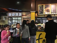 -TIMO COFFEE 阿拉校园面包