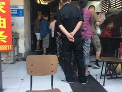 -张家油条