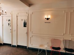 -Cafe de Paris(林荫路店)