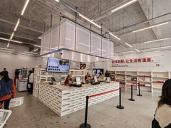 -来噻布布 Lets BUBU