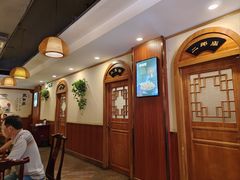 -老雒阳面馆·水席(高新区店)