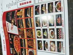 -郑喜旺烧烤(郑州总店)