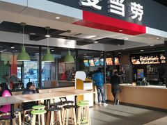 门面-麦当劳(普陀长途客运中心店)