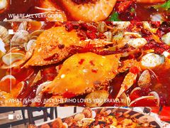 -名超海鲜烧烤大排档