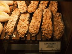 -都恩客(高岛屋百货店)