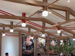 -味千拉面(广州白云机场T1西二店)