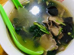 -泰顺江南春面馆