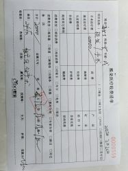 -熙朵美学植发连锁