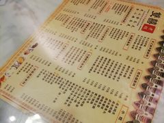 -双喜老铺(人民广场店)