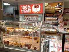 -味多美蛋糕(六里桥店)