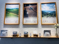 -Cafe on warm(丹霞店)