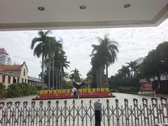 -厦门大学(思明校区)