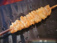 -鸟串烧Yakitori