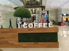 -E·cafe(新梅广场店)