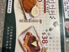 -华嫂冰室(湾仔店)