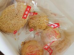 -鸿瑞興面馆(梅岭店)