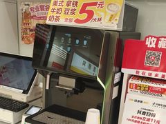 -味多美蛋糕(八大处店)