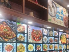 -浔味·山屿湖·正宗淳牌全鱼宴老字号