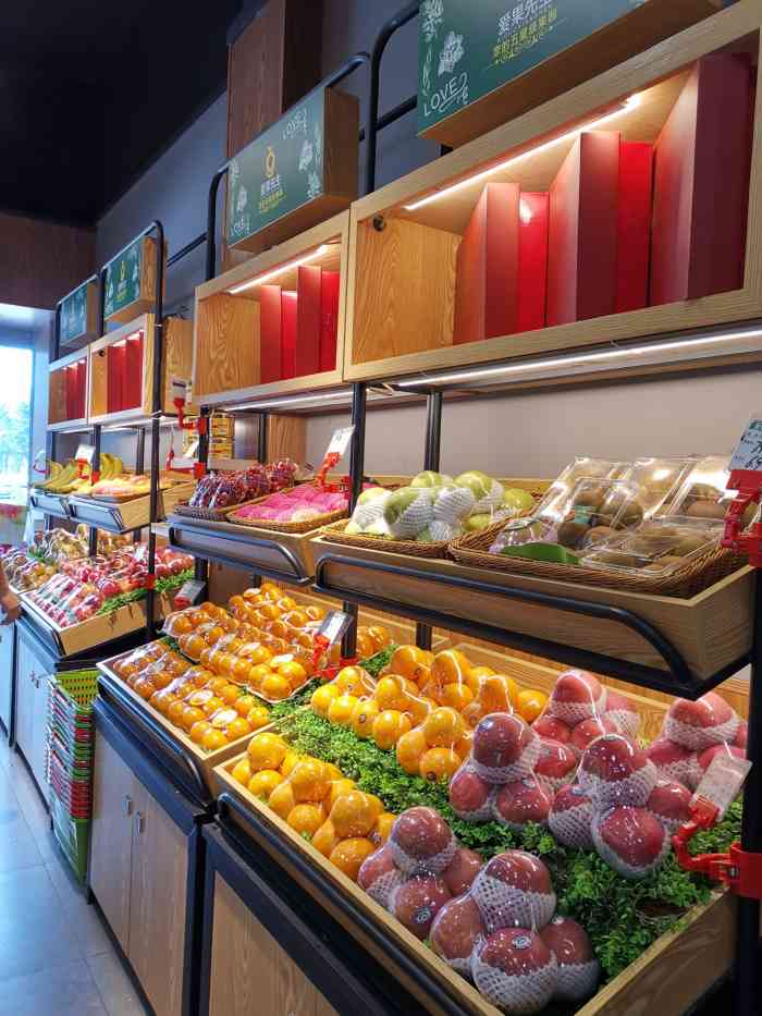 陕果集市(卫国路店)-"这里的水果好新鲜,服务员服务态度又热情.