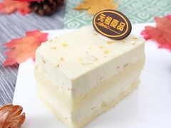 桂花小方慕斯蛋糕-GANSO元祖食品(大市口店)