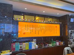 -锦州御烧烤·形象店(人民街店)
