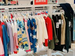 -永旺梦乐城国际商城(北清路店)