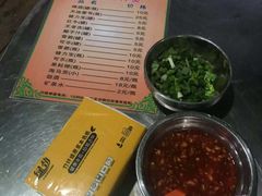 -阿婆东山羊肉店(鸿港海鲜批发市场店)