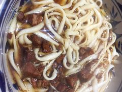 -老九圆山西面馆(CBD店)