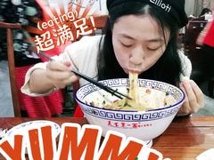 天下第一面-天下第一面(大雁塔北广场店)