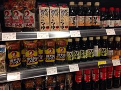 iphone_upload_pic-Olé精品超市(广州太古汇店)