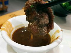 -陈记顺和牛肉火锅馆(天河北路店)
