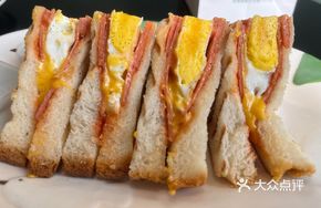 Ham Cheese Egg Sandwich