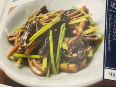 -孔乙己酒家(虹桥路店)